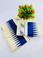 Kerala Cotton Set Mundu (Single) - Image 2