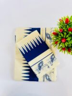 Kerala Cotton Set Mundu (Single) - Image 3