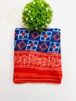 BENGAL COTTON SAREE - Image 4