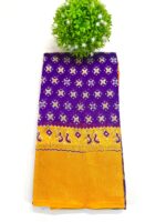 WIPRO SAREE - Image 2