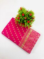 GOLD STAR SAREE - Image 3