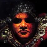 Theyyam