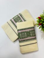 Kerala Cotton Set Mundu