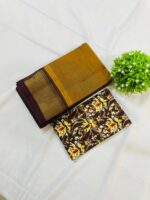 Chettinad Cotton Saree - Image 5