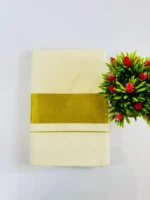 Kerala Cotton Set Saree - Image 2