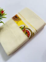 Sticker Double Dhoti - Image 2